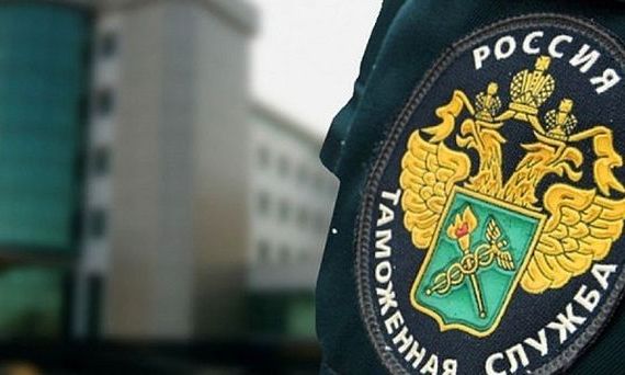 прописка в Канске
